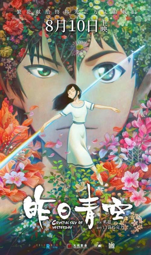 法定继承人的公证书